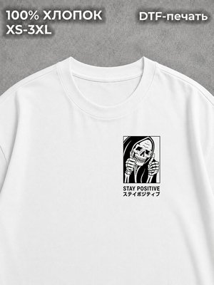 Футболка bape