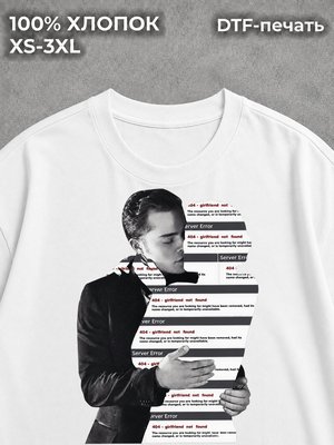 Футболка Исполнители