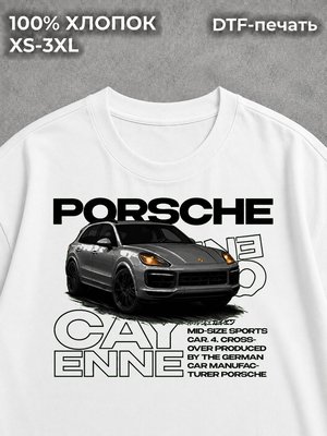Футболка Porsche