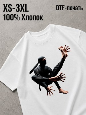 Футболка Мемы