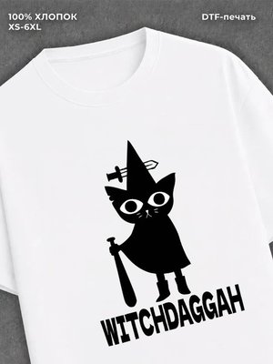 Футболка Night in the Woods