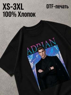 Футболка клуб романтики