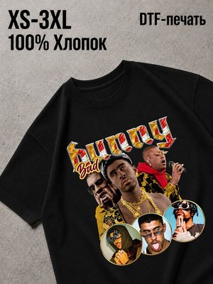 Футболка Исполнители