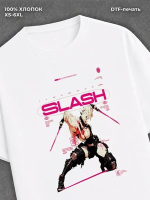 Футболка Street Wear