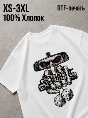 Футболка Y2K