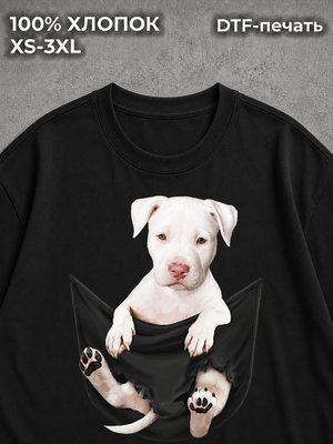 Футболка животные