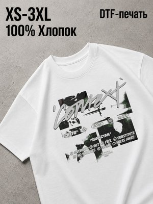 Футболка Y2K