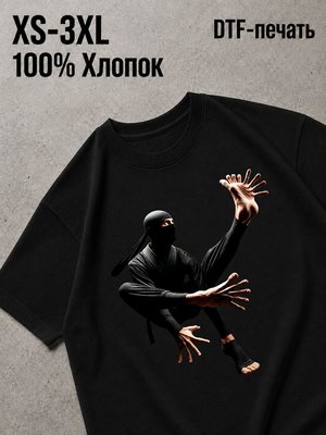 Футболка Мемы