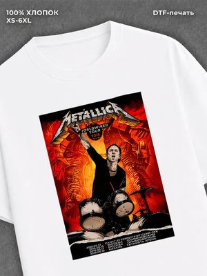 Футболка Metallica