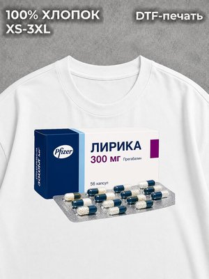 Футболка у2к y2k
