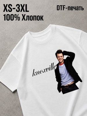 Футболка jackass