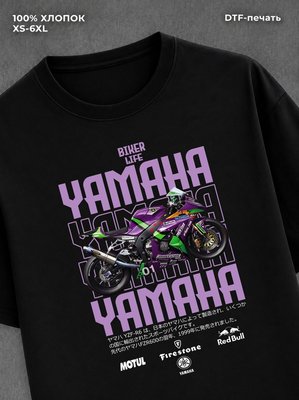 Футболка Yamaha