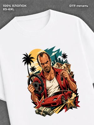 Футболка GTA