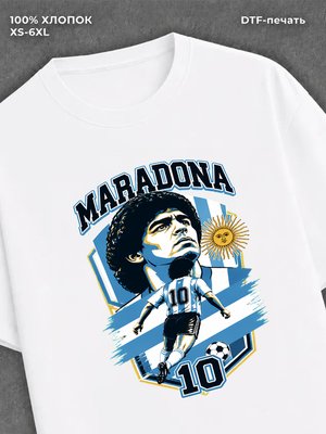Футболка Марадона