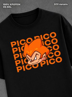 Футболка Friday Night Funkin Pico