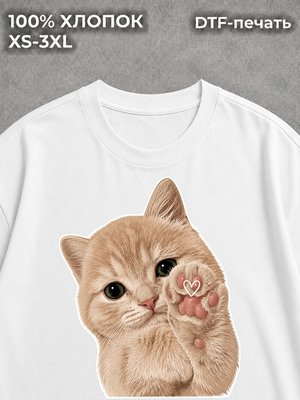 Футболка Котики