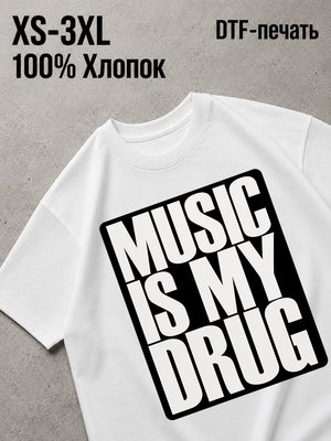 Футболка Old money