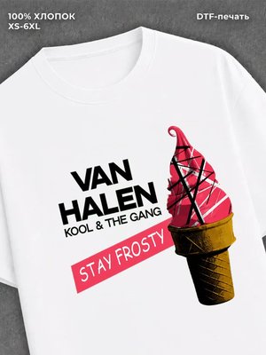 Футболка Van Halen рок группа