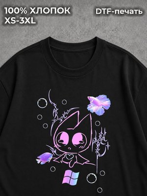 Футболка Frutiger Aero эстетика Y2K black