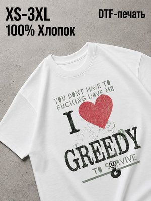 Футболка Y2K