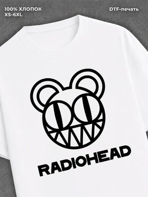 Футболка Radiohead