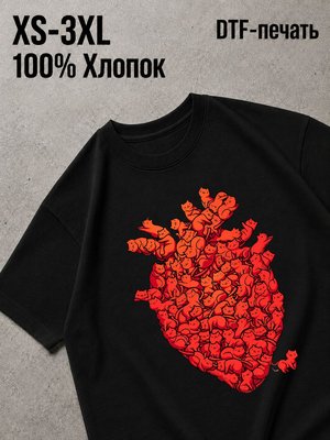 Футболка Old money