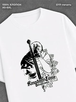 Футболка kingdom come deliverance