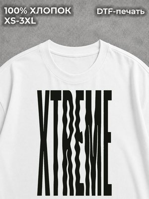 Футболка винтаж и ретро альт y2k XTREME дрейн у2к