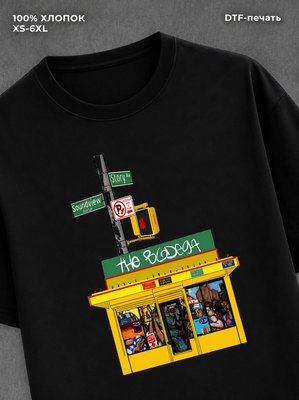 Футболка Y2K
