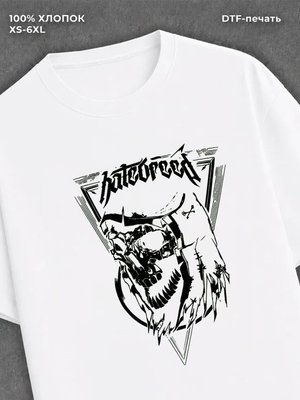Футболка hatebreed