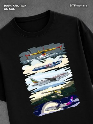 Футболка Street wear