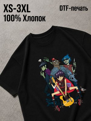 Футболка "gorillaz"