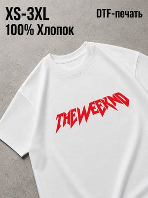 Футболка the weekend