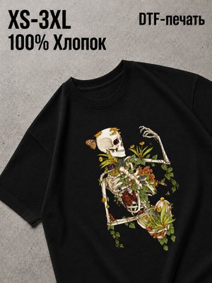 Футболка Swag
