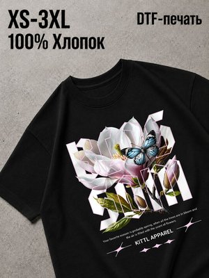 Футболка Old money drip
