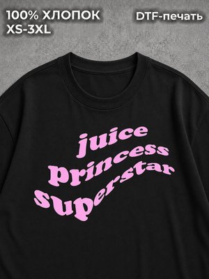 Футболка JUICY PRINCESS SUPERSTAR женская
