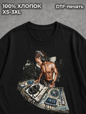 Футболка Swag
