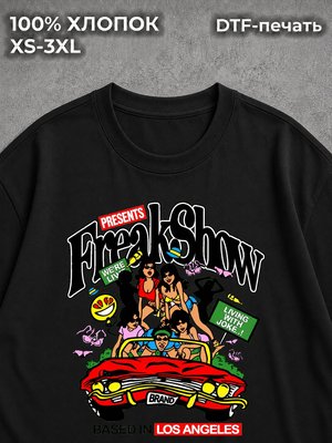 Футболка USA drip