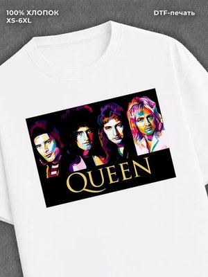 Футболка Queen