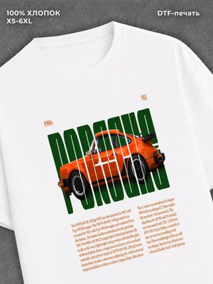 Футболка Y2K