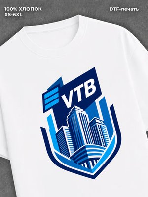 Футболка ВТБ банк