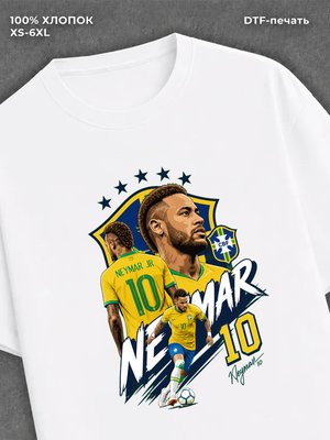 Футболка Neymar