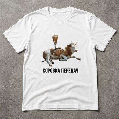 Футболка мем y2k коровка передач flat_lay