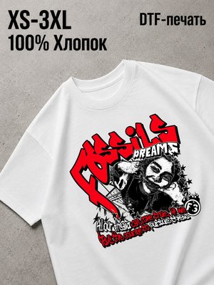 Футболка Y2K