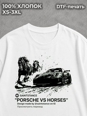 Футболка Bape Type