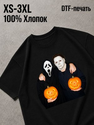 Футболка Исполнители