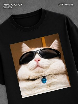 Футболка Кот в очках