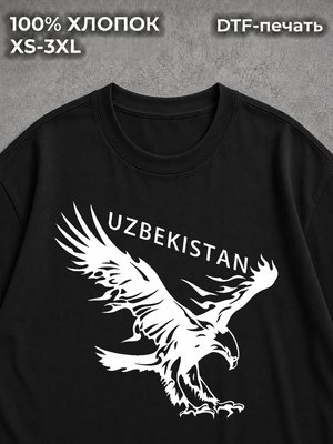 Футболка Узбекистан