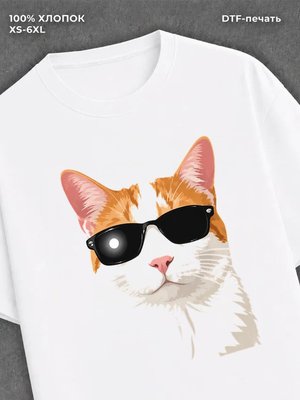 Футболка смешной кот