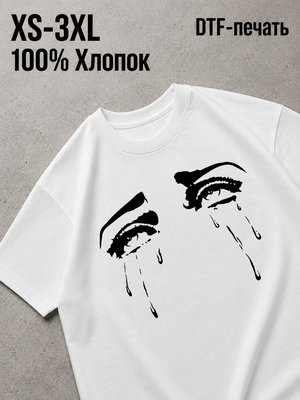Футболка Old money